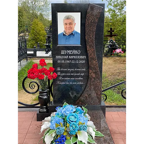 Примеры работ