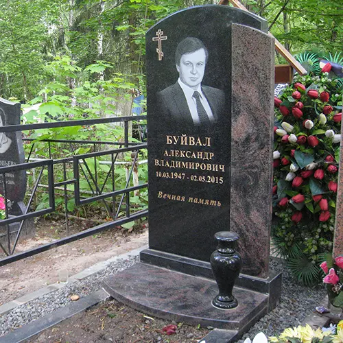 Примеры работ