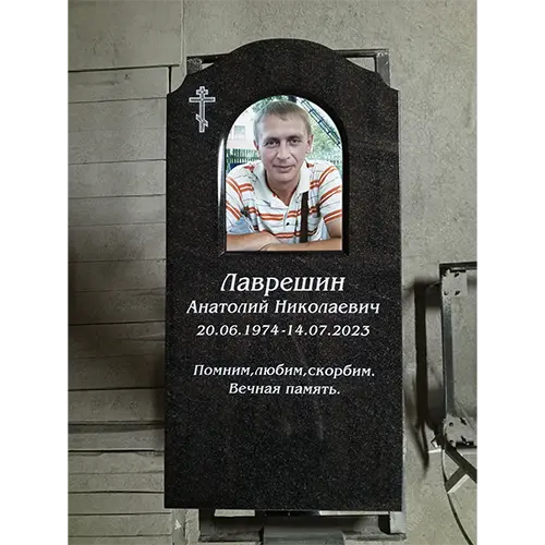 Примеры работ